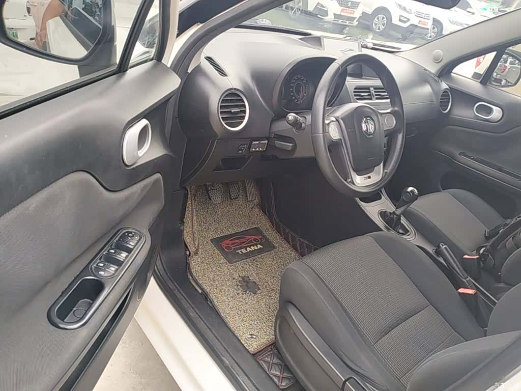 MG 3, 2016 16