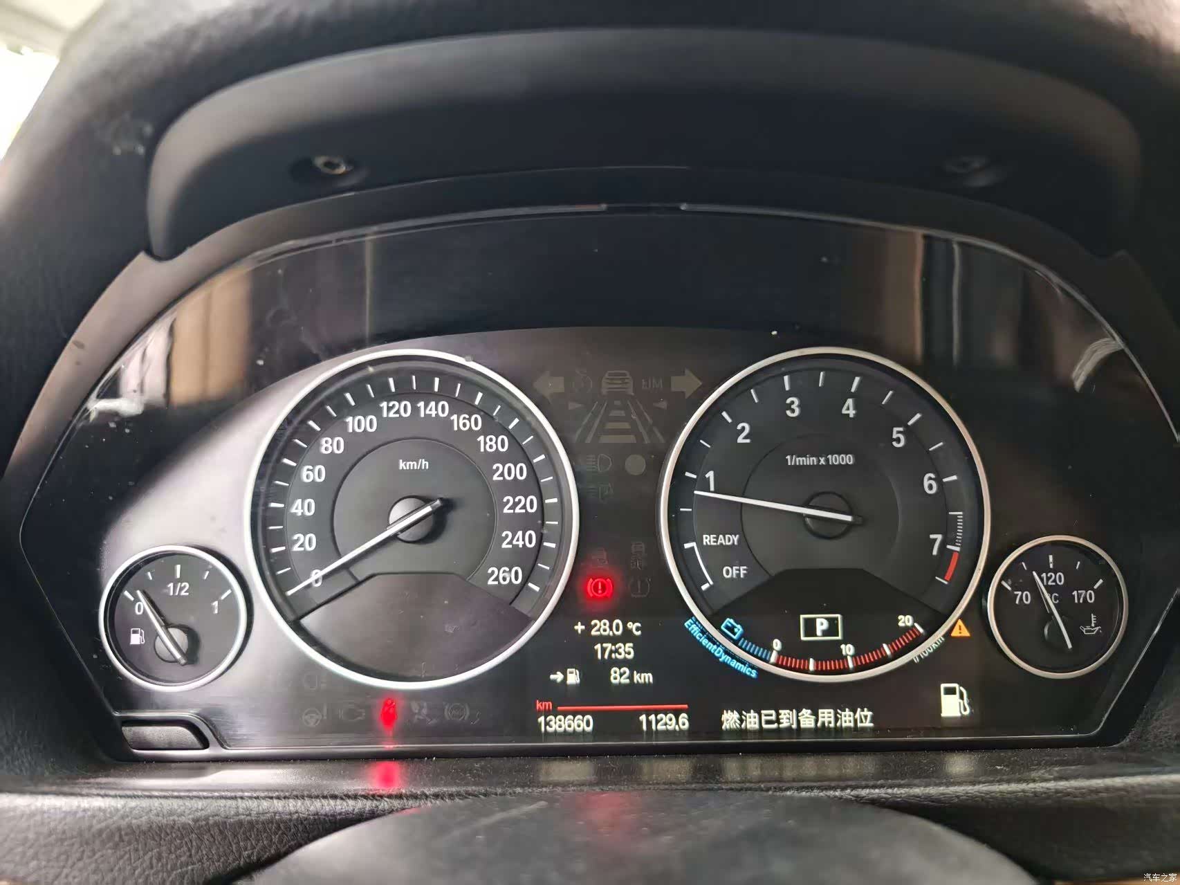 BMW 3 Series, 2013 15