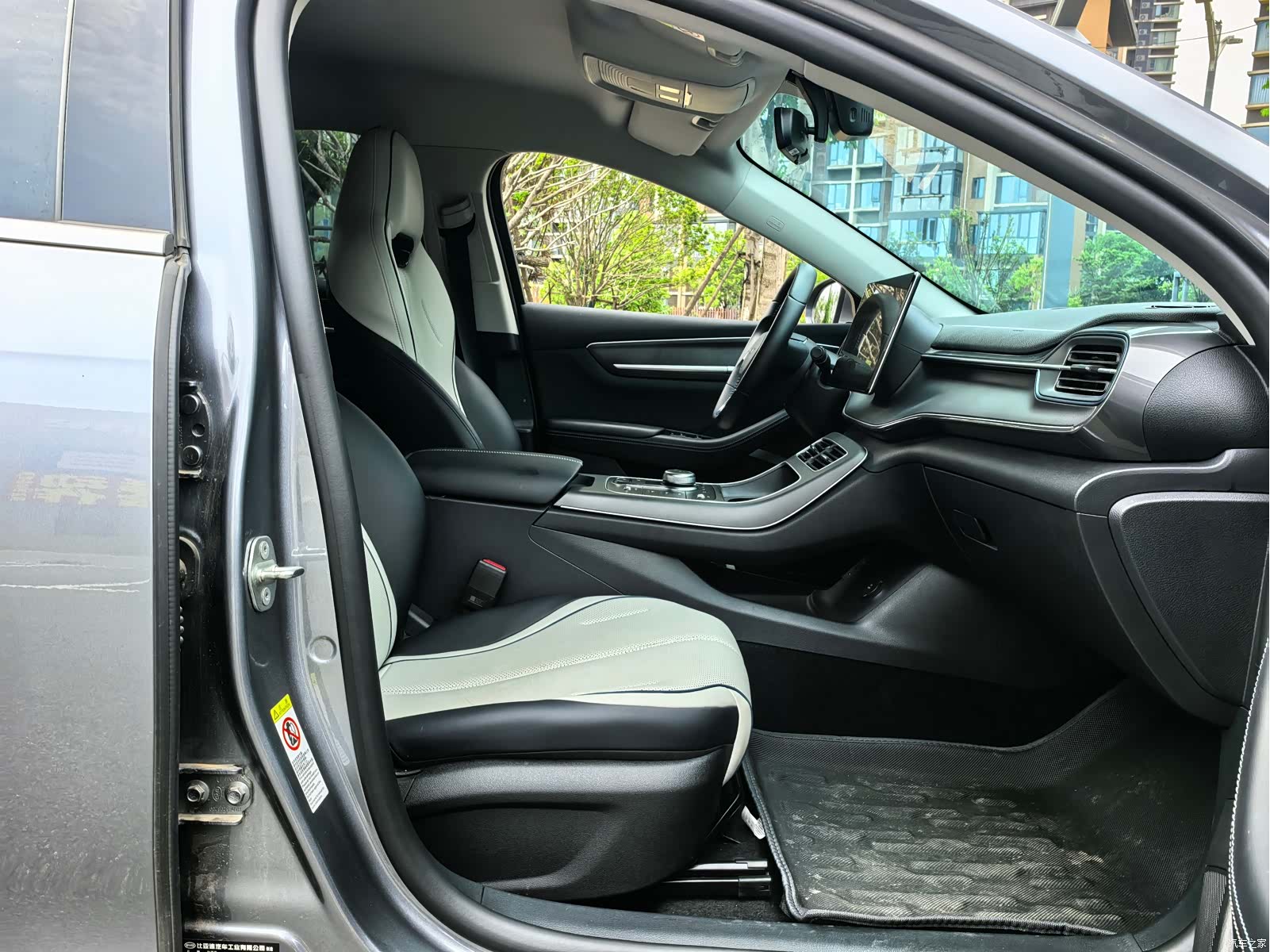 BYD Destroyer 05, 2024 6
