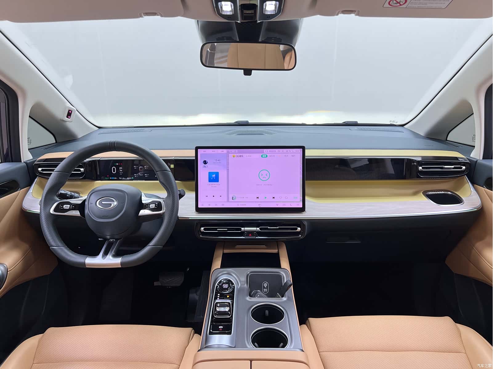 Trumpchi E8, 2023 23