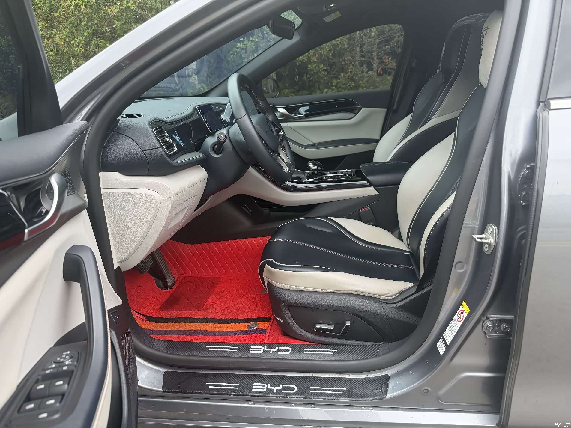 BYD Qin, 2022 8