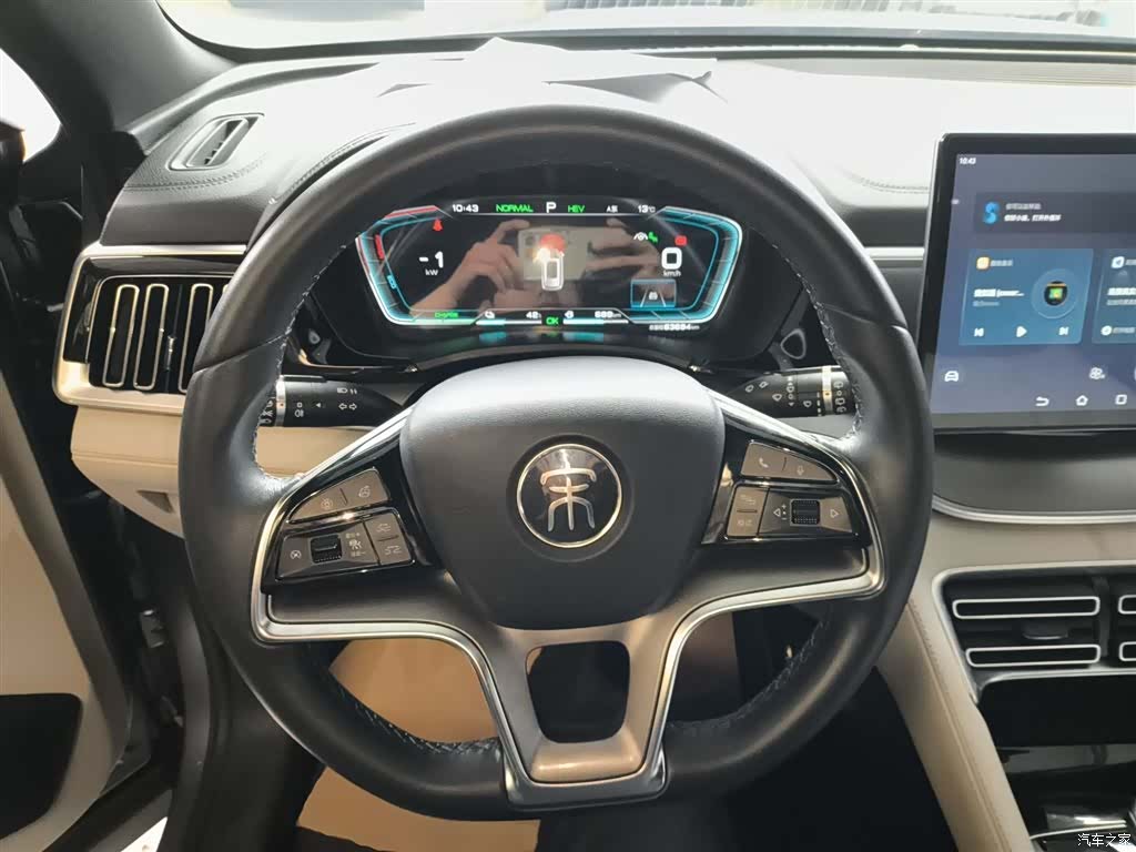 BYD Song, 2022 11