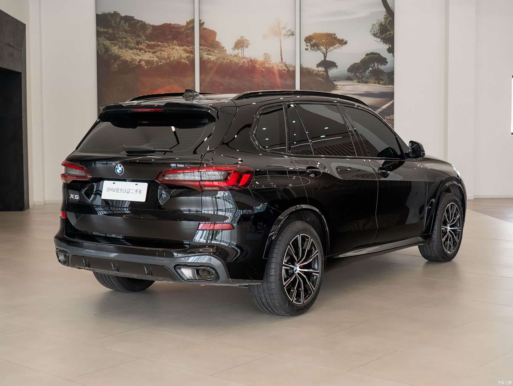BMW X5, 2023 7