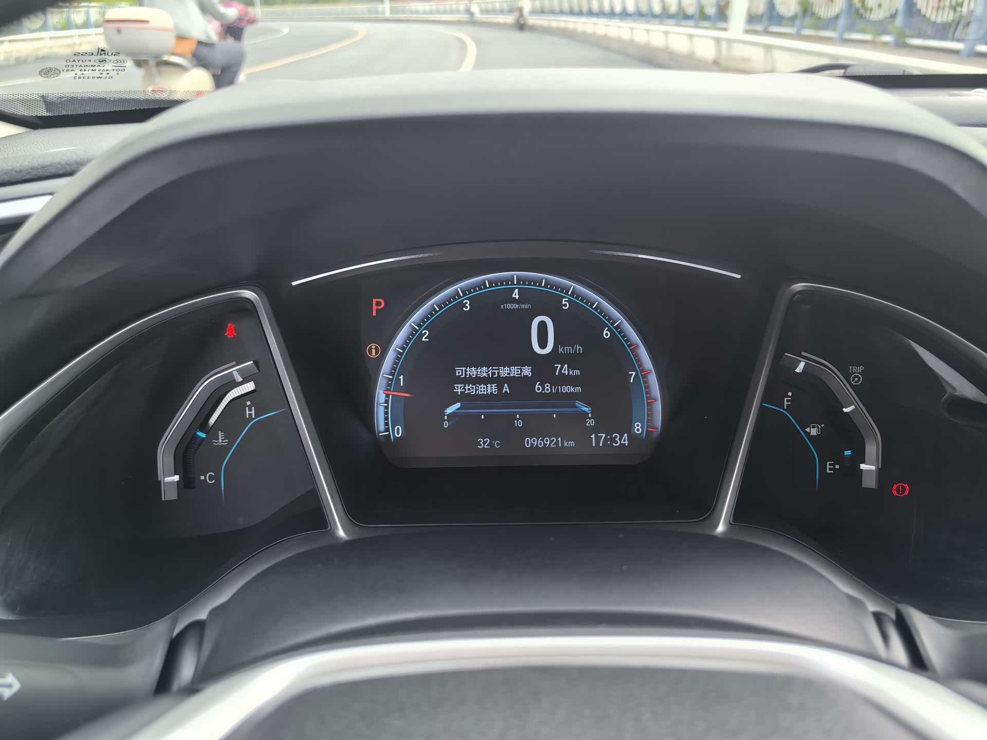 Honda Civic, 2016 23