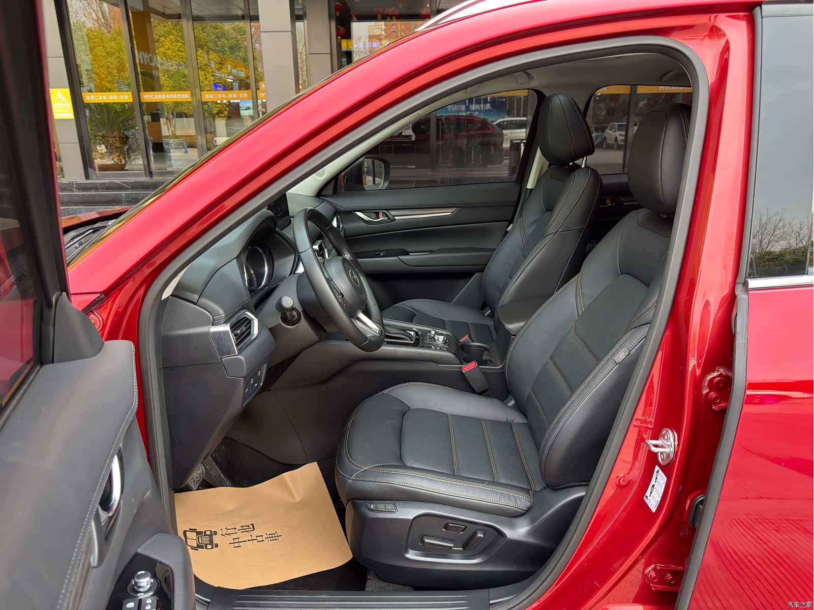 Mazda CX-5, 2018 13