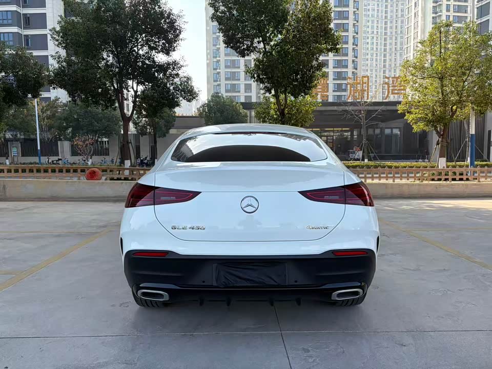 Mercedes-Benz GLE coupe