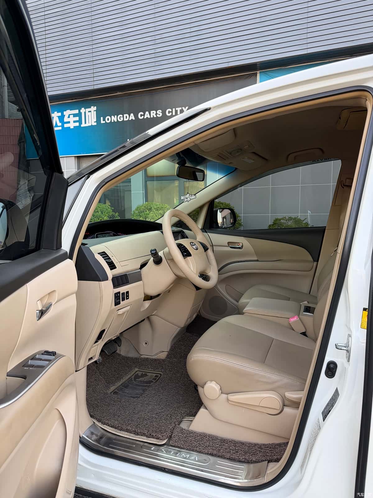 Toyota 7, 2015 4