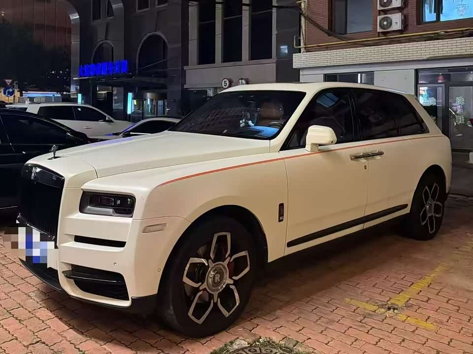Rolls-Royce Cullinan