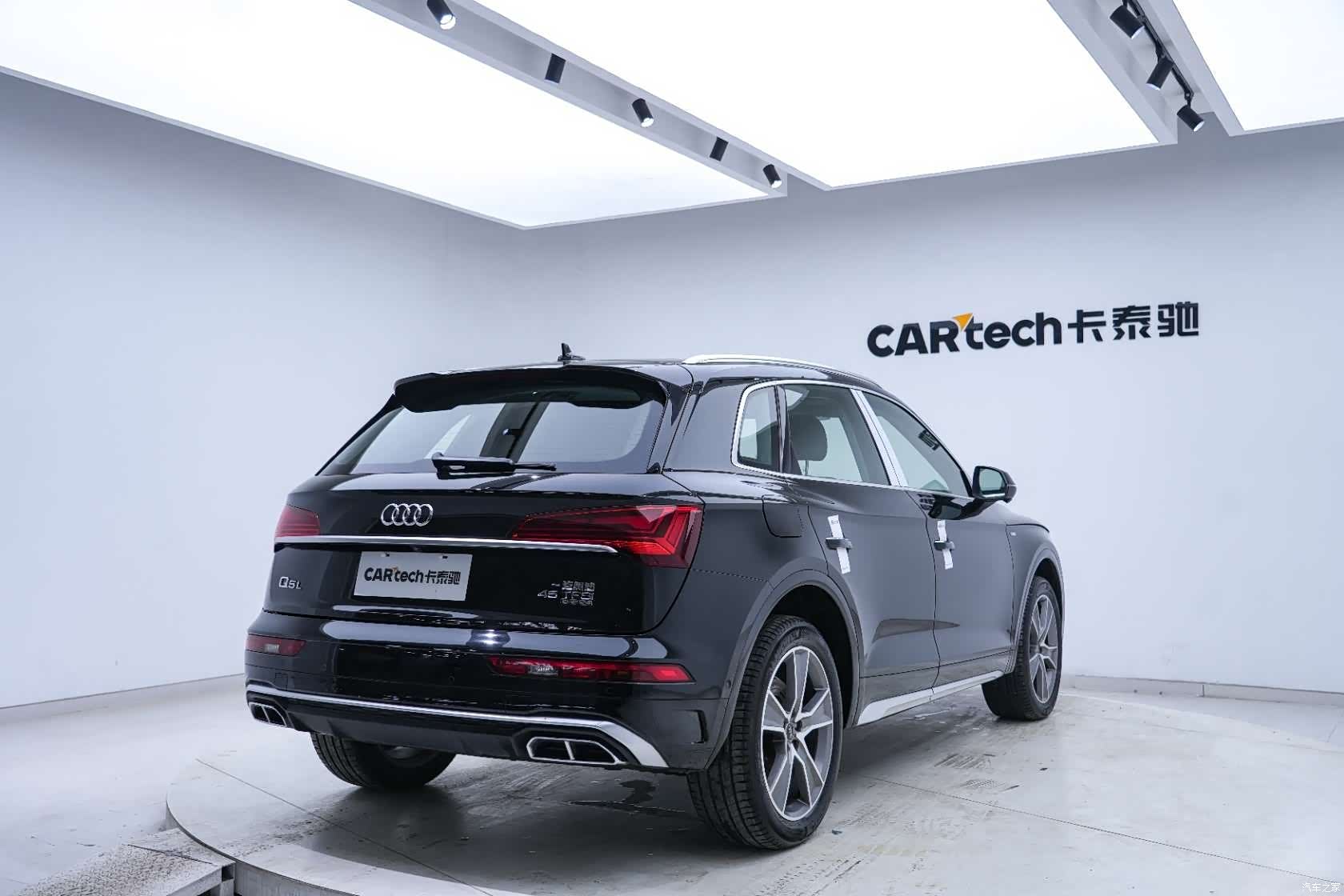 Audi Q5L, 2021 21