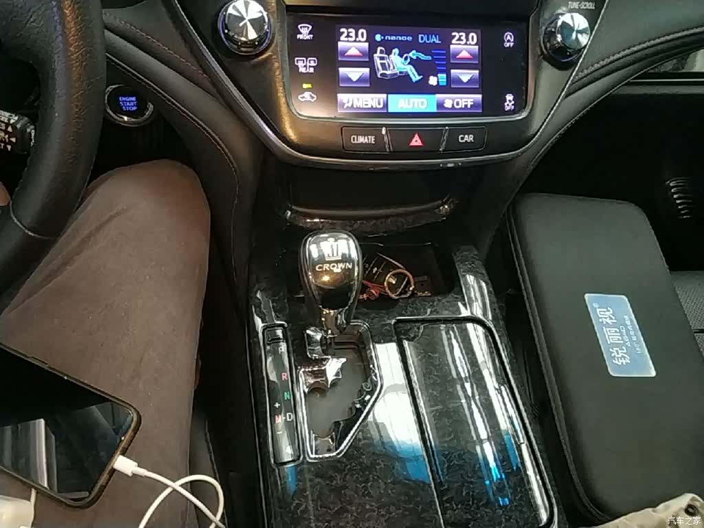 Toyota Crown, 2018 6