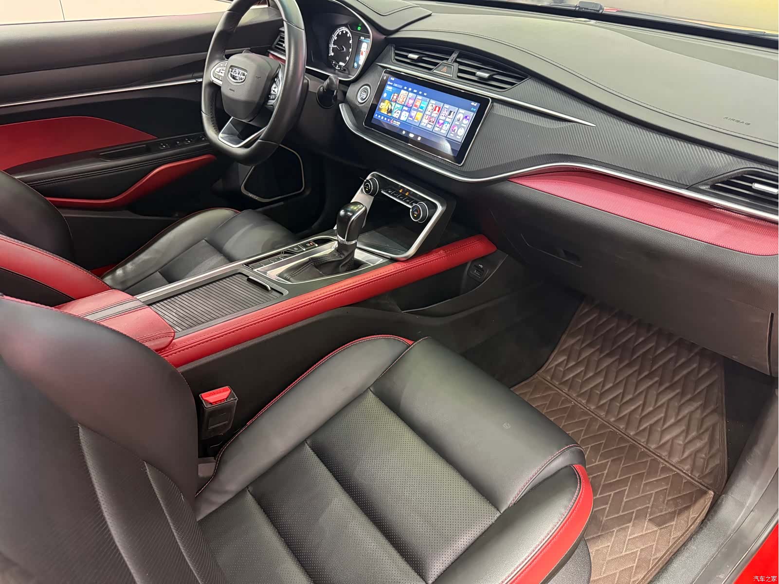 Geely Binray, 2020 27