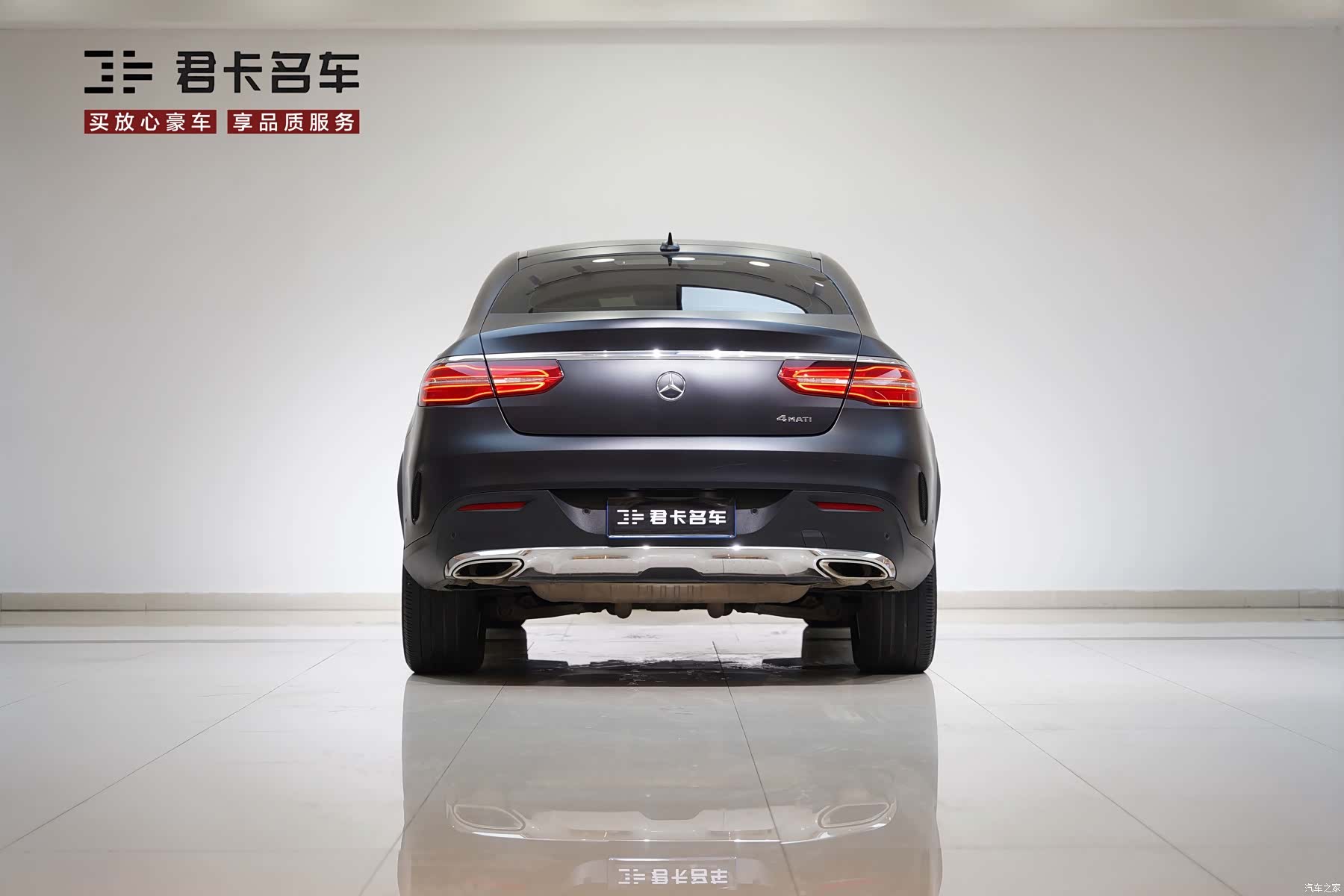 Mercedes-Benz GLE, 2018 6