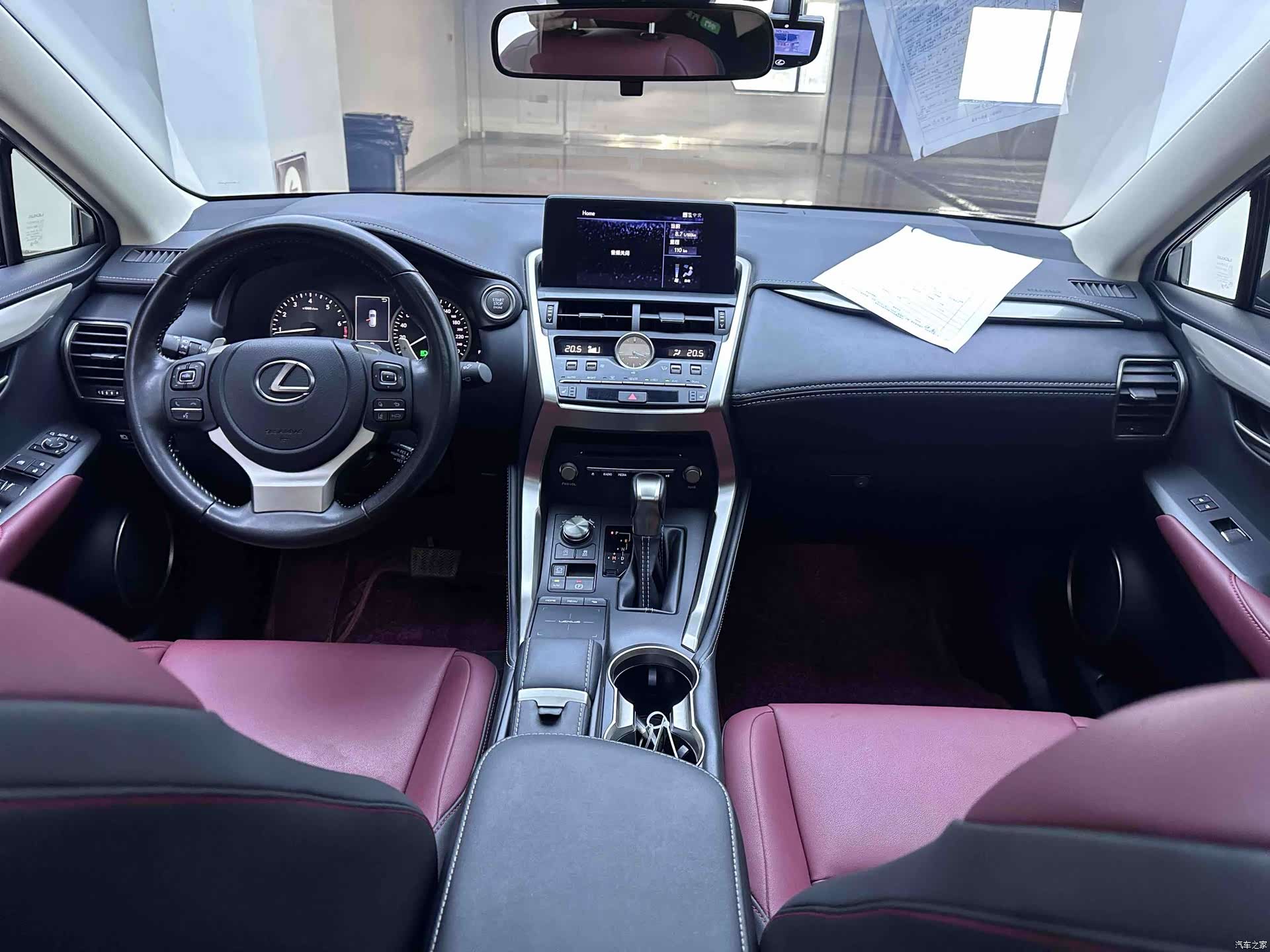 Lexus NX, 2021 20