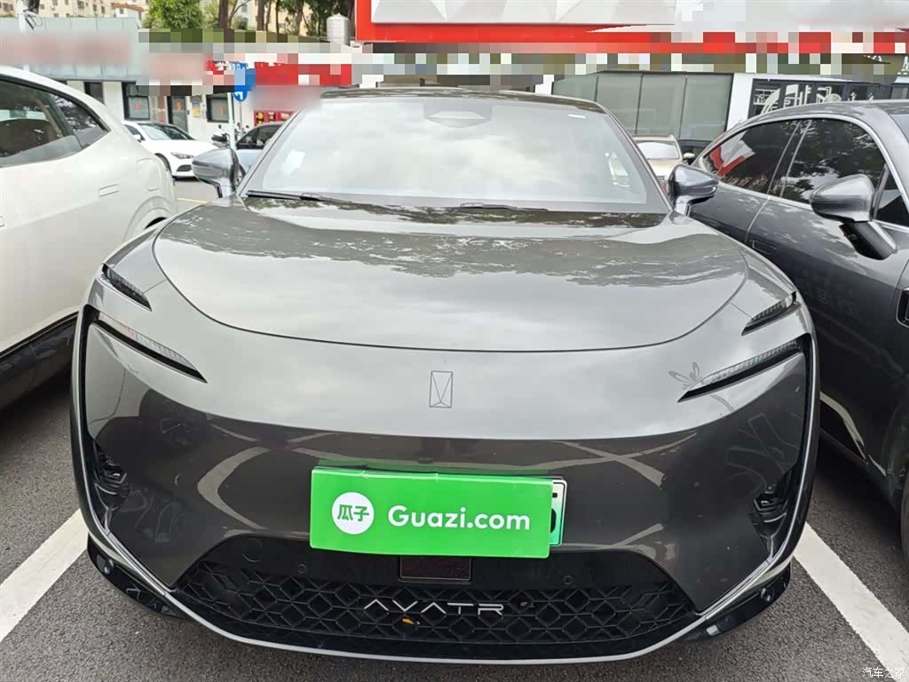 Avatr 11, 2025 3
