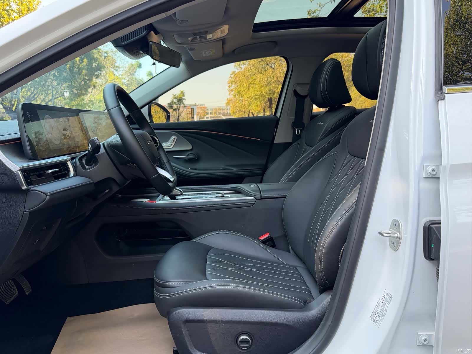 Chery Arrizo 8, 2025 10