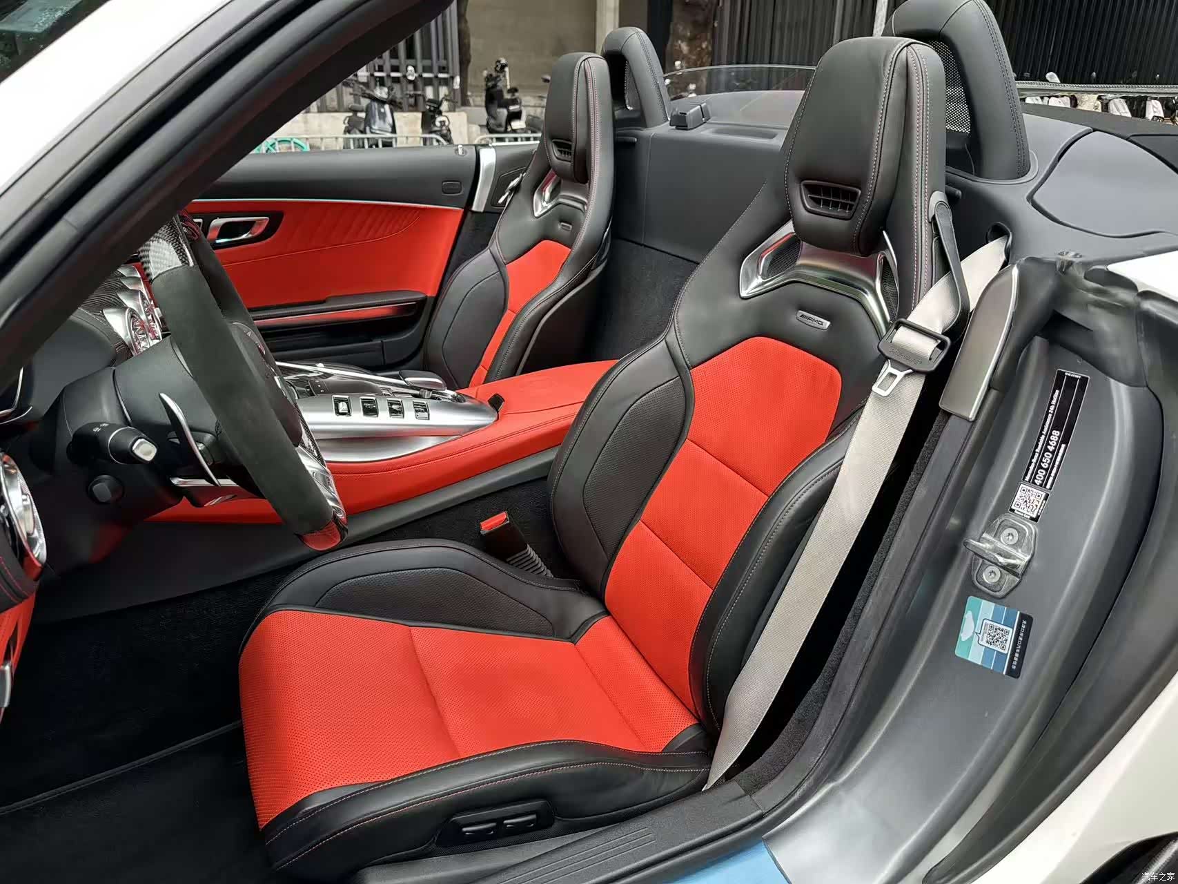 MG AMG, 2021 10