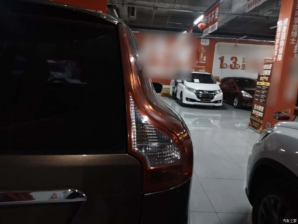 Volvo XC60, 2014 8