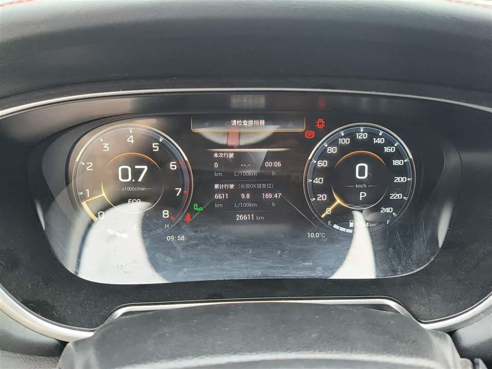 Trumpchi Trumpchi GS4 PLUS