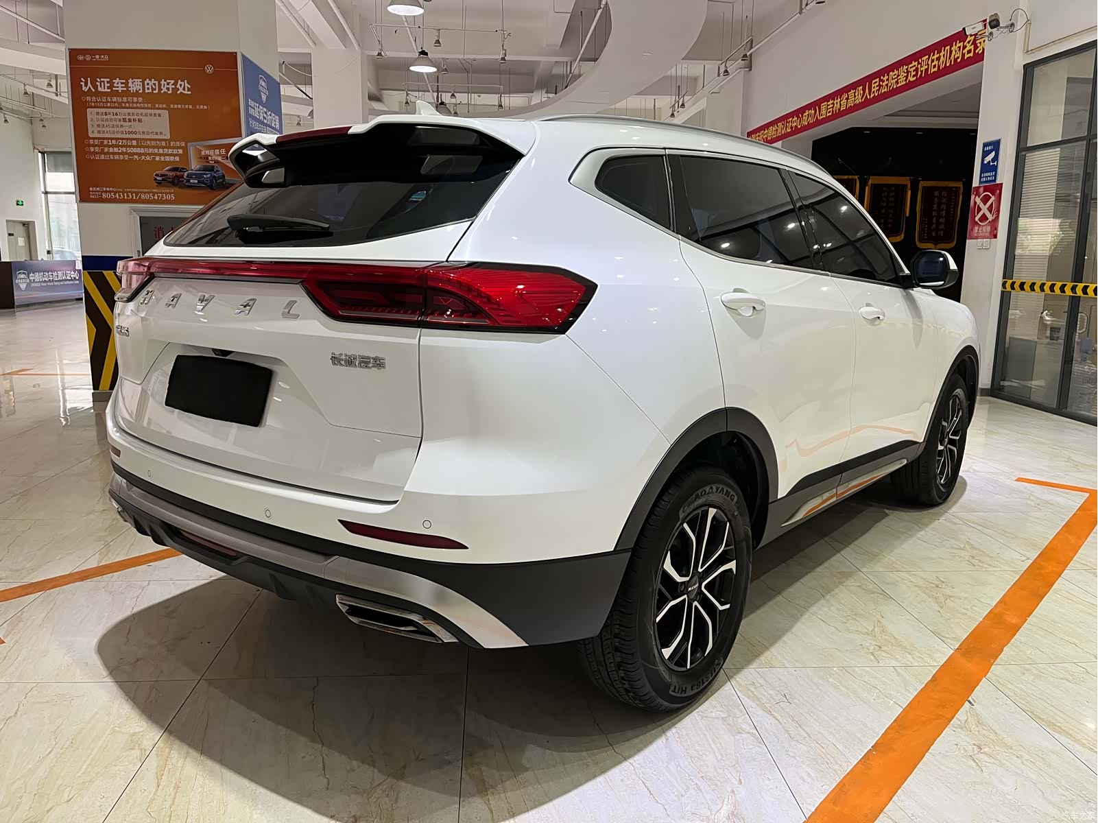Haval H6, 2023 4