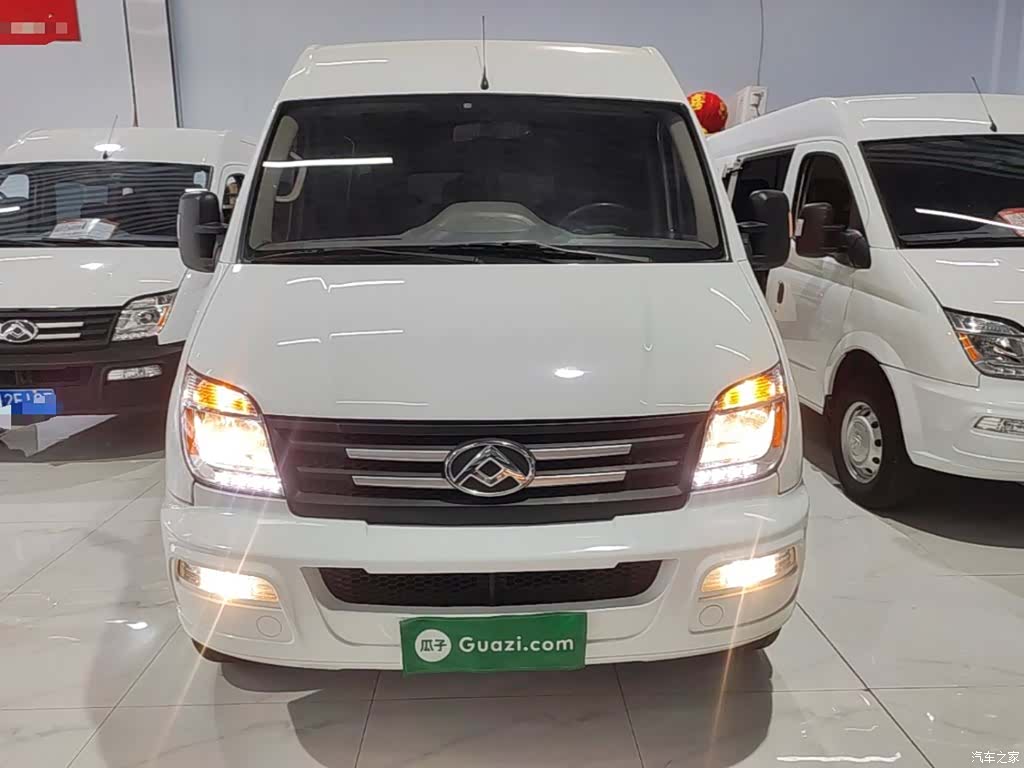 Maxus V80, 2023 3