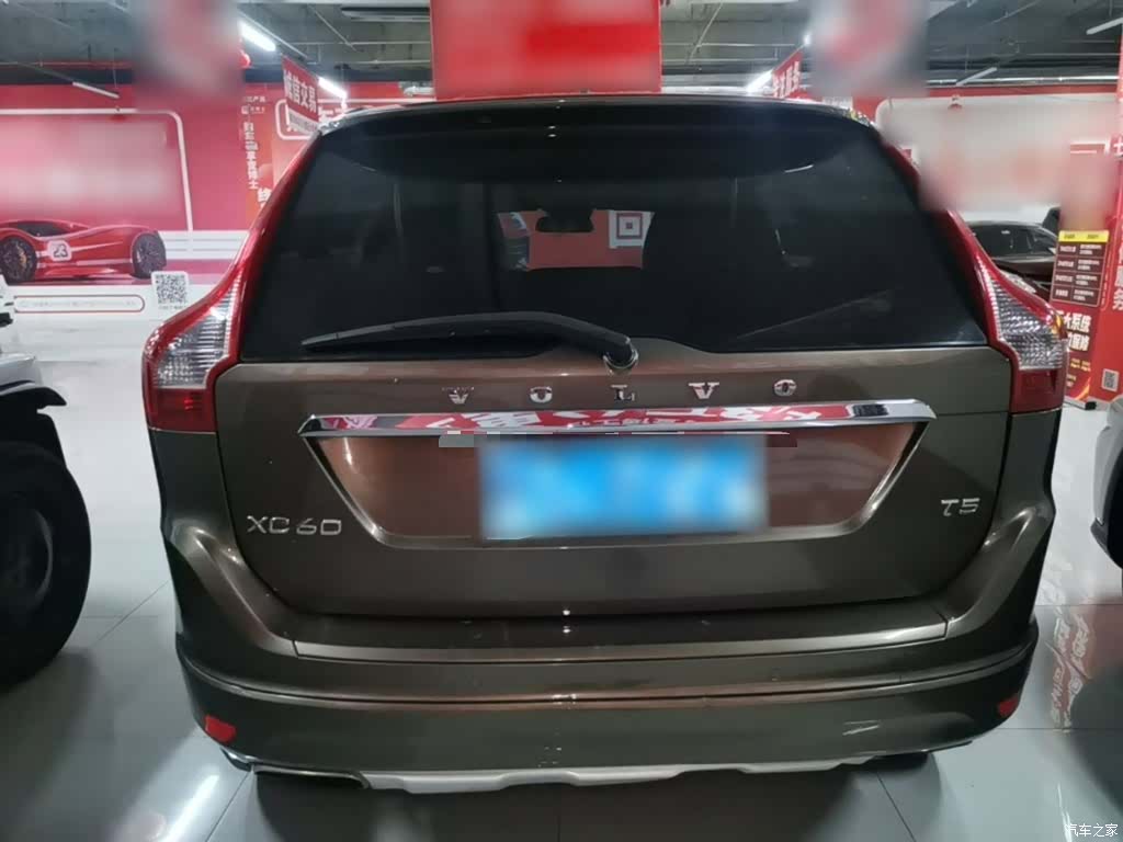 Volvo XC60, 2014 6