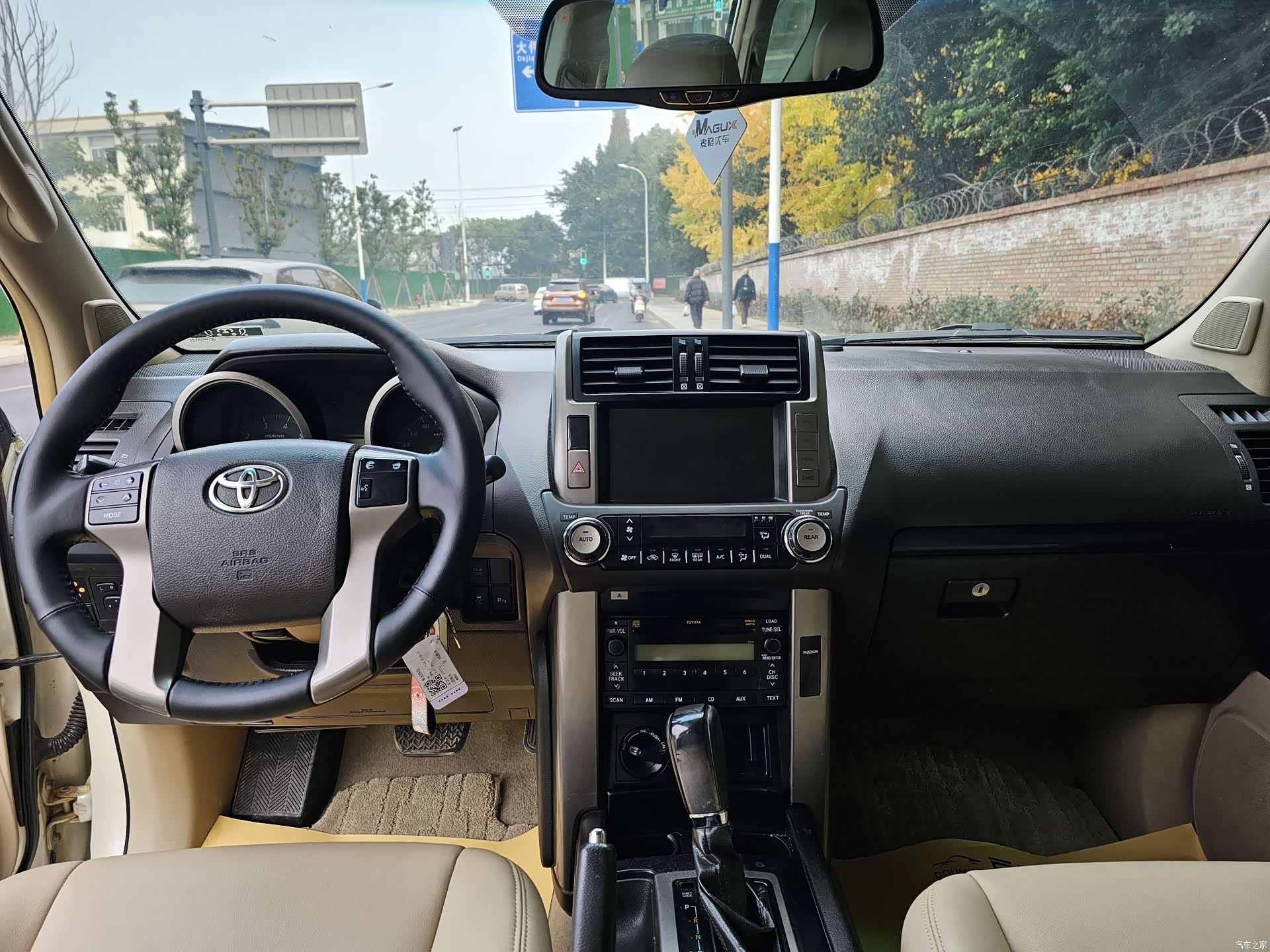 Toyota Prado, 2013 8