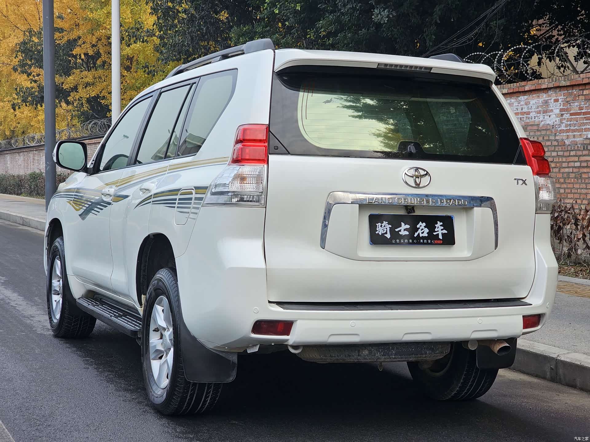 Toyota Prado, 2013 16