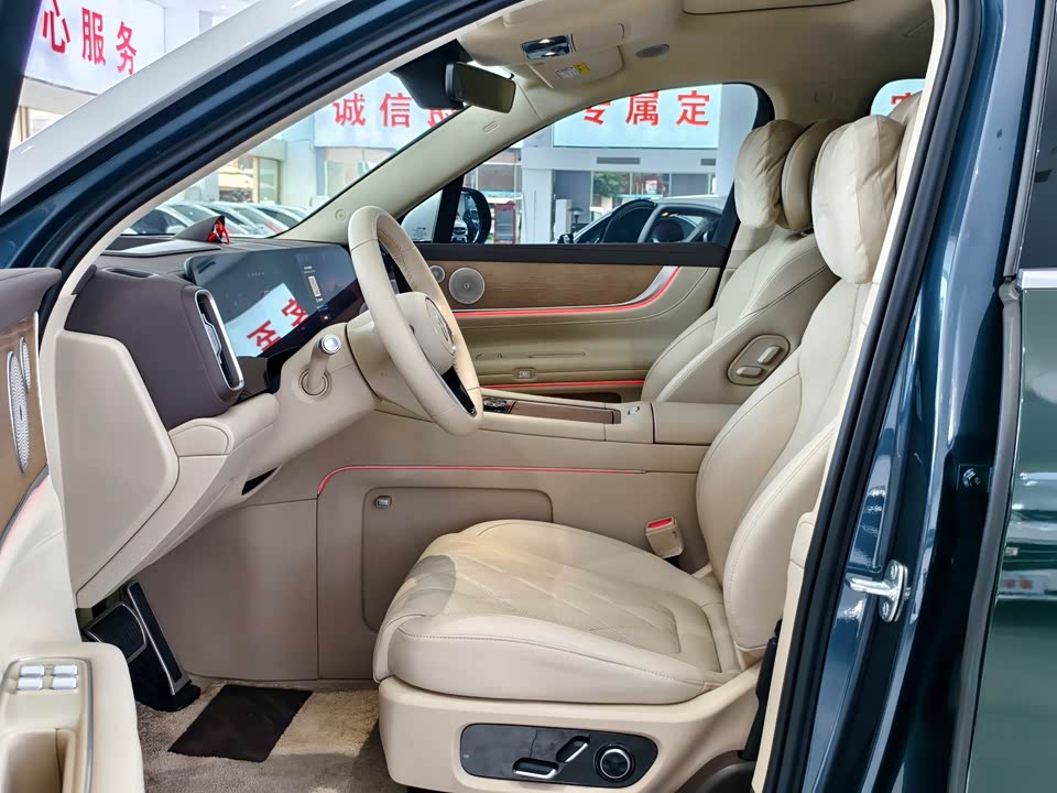 AITO Ask the world M9