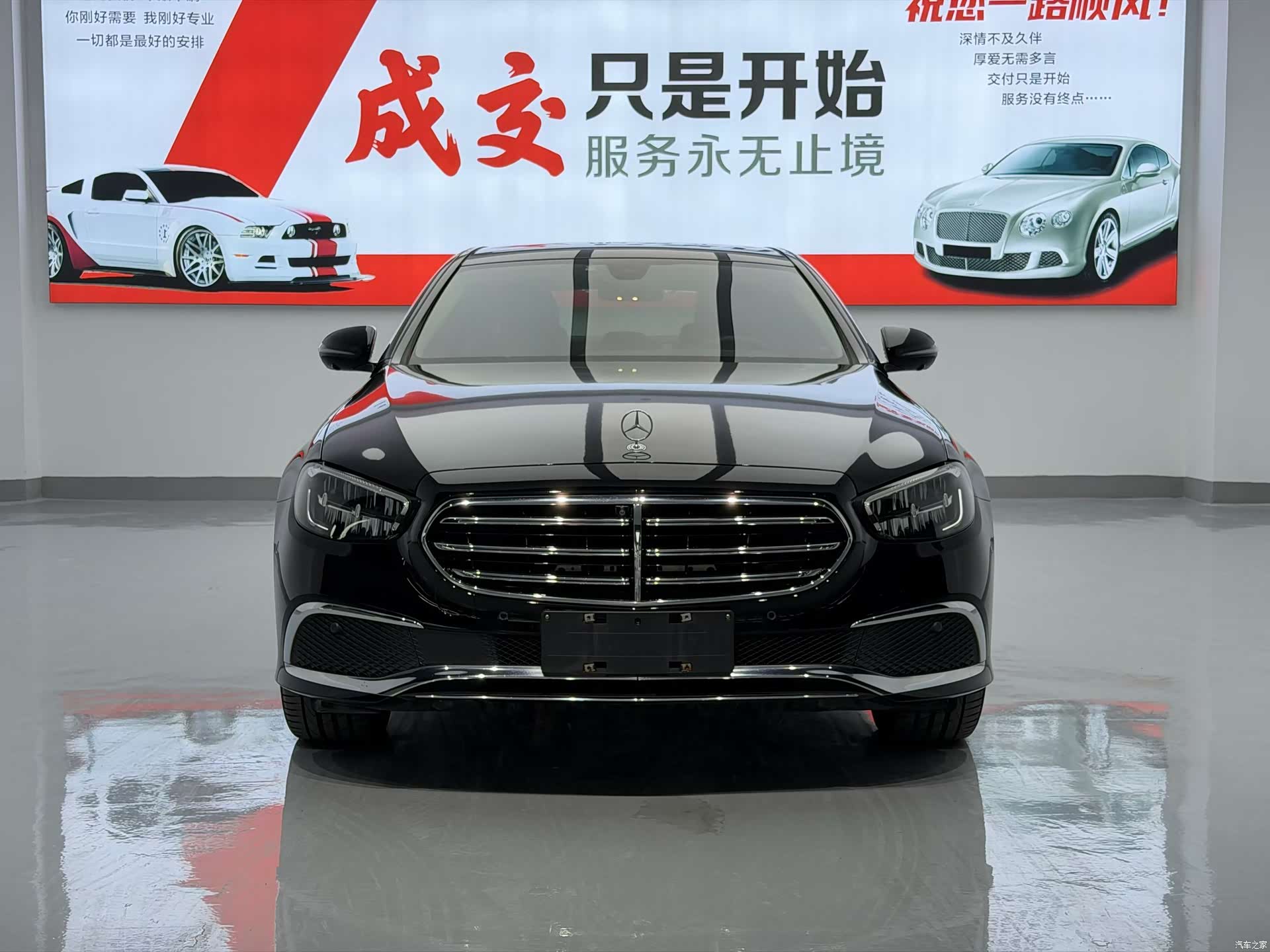 Mercedes-Benz E-Class, 2022 2