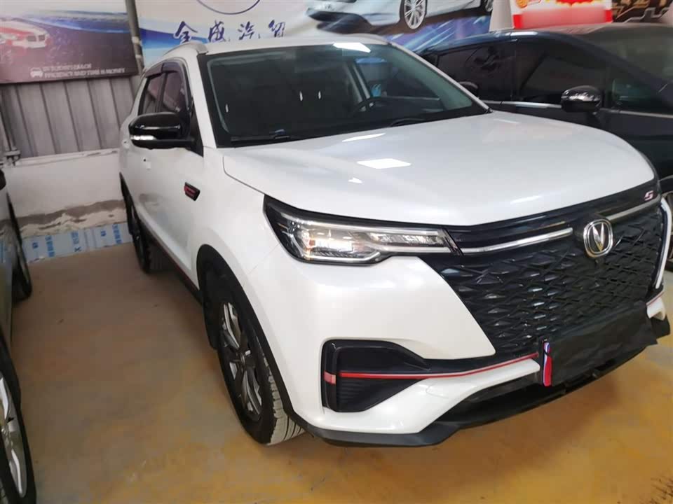 Changan CS55PLUS
