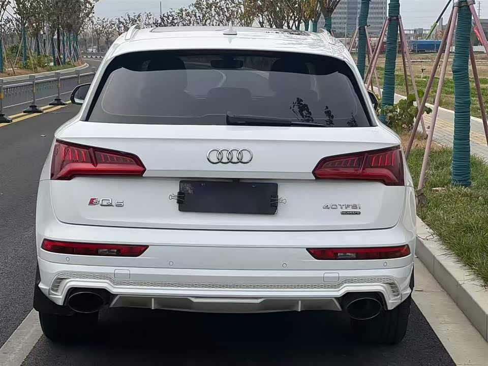 Audi Q5L