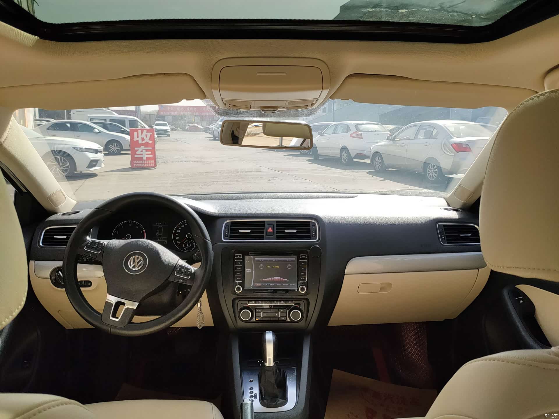 Volkswagen Sagitar, 2014 9