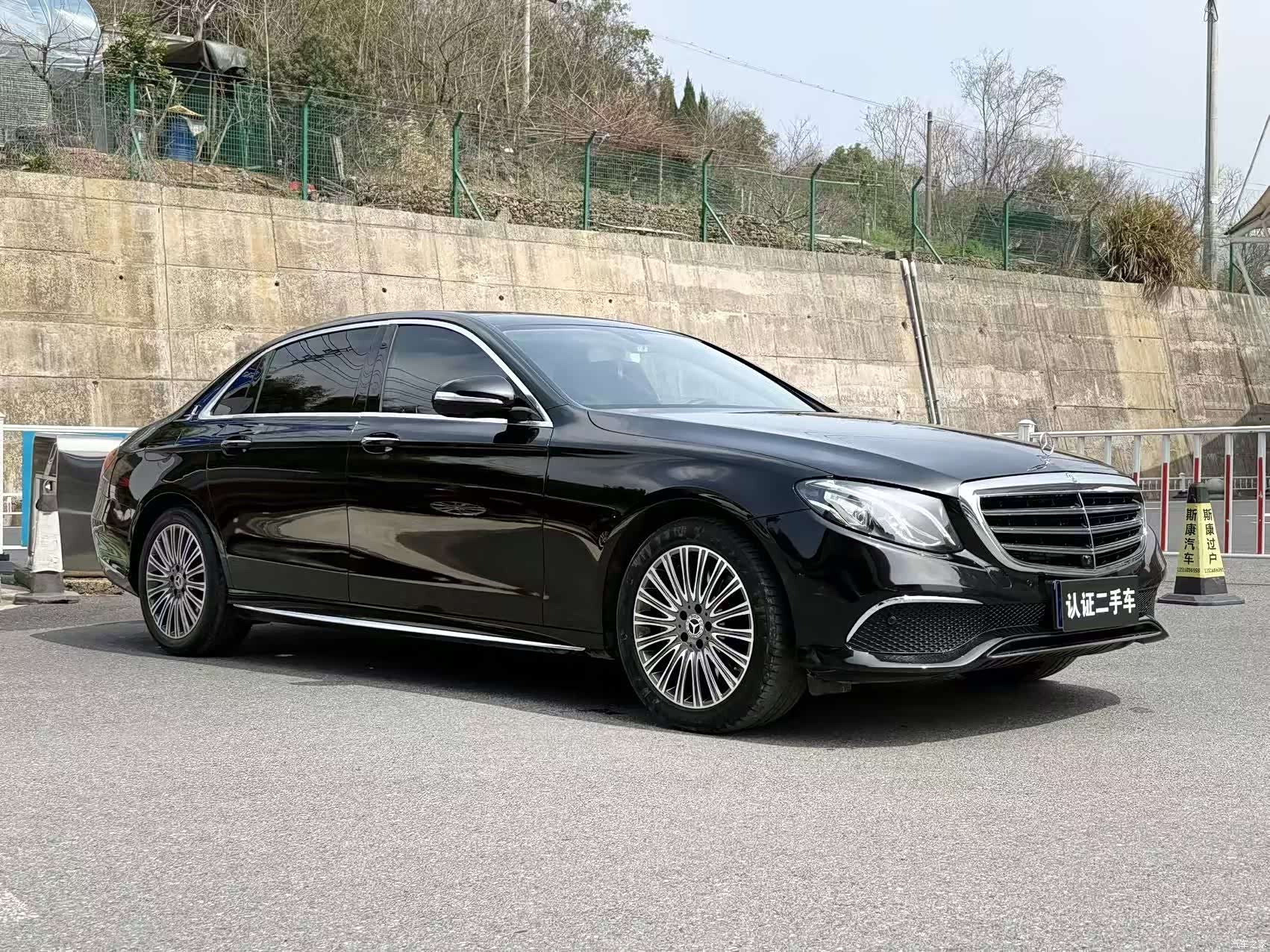 Mercedes-Benz E-Class, 2020 3