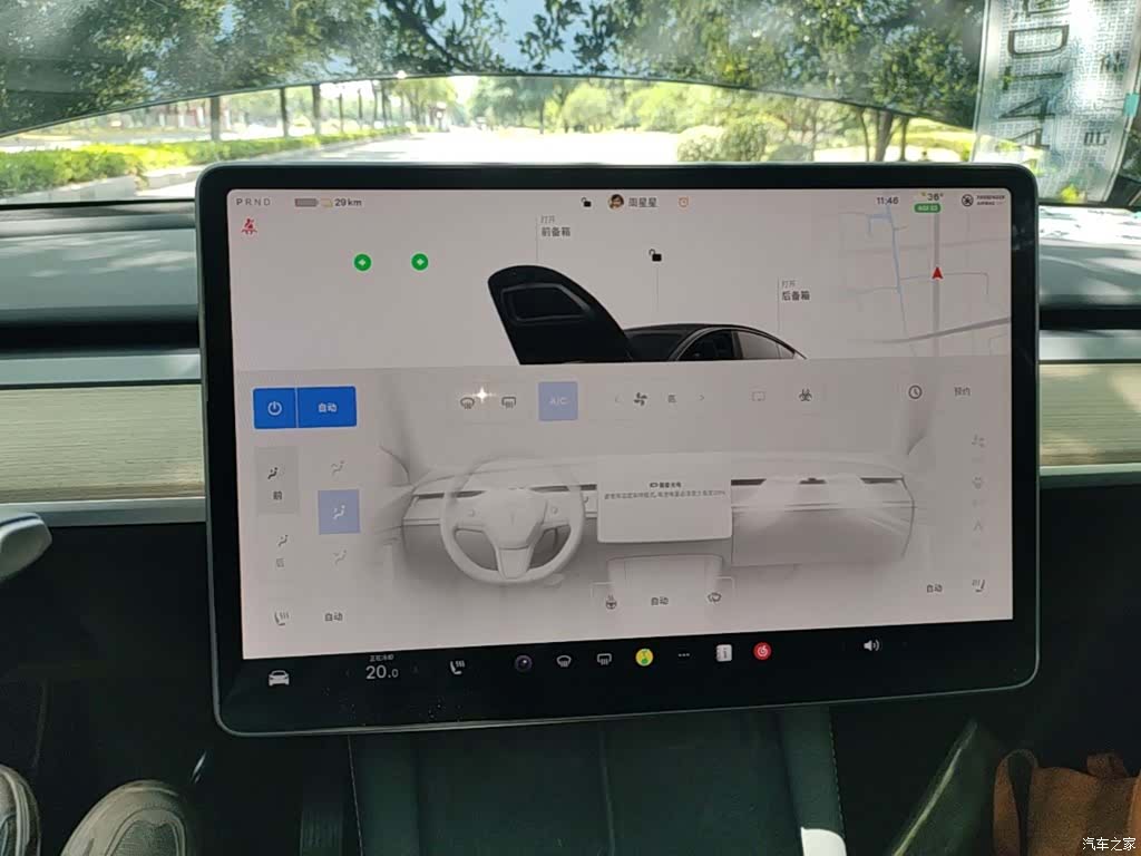 Tesla Model Y, 2022 13