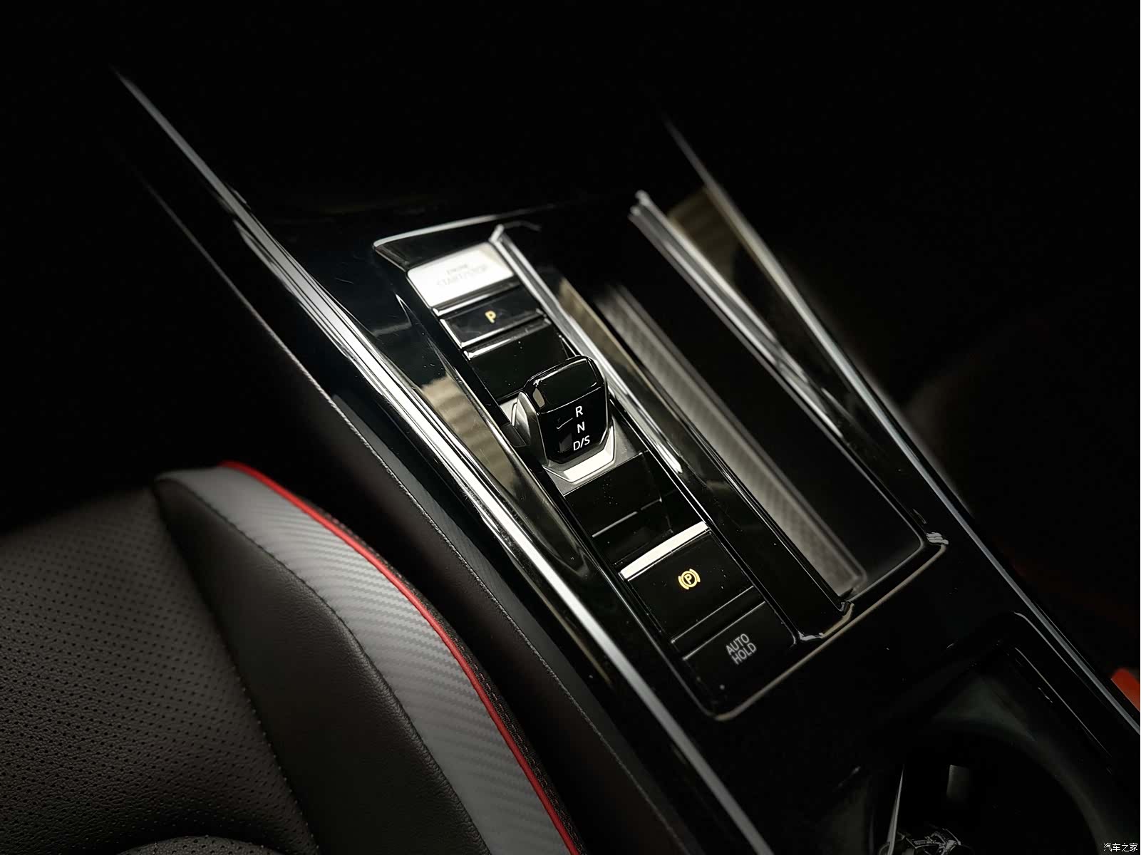Volkswagen Lamando, 2024 18