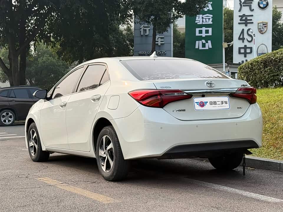 Toyota Lei Ling