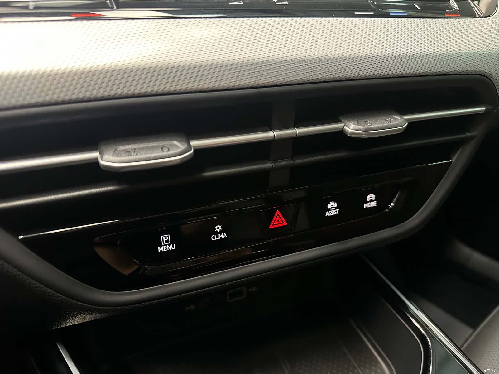 Volkswagen Lamando, 2024 17