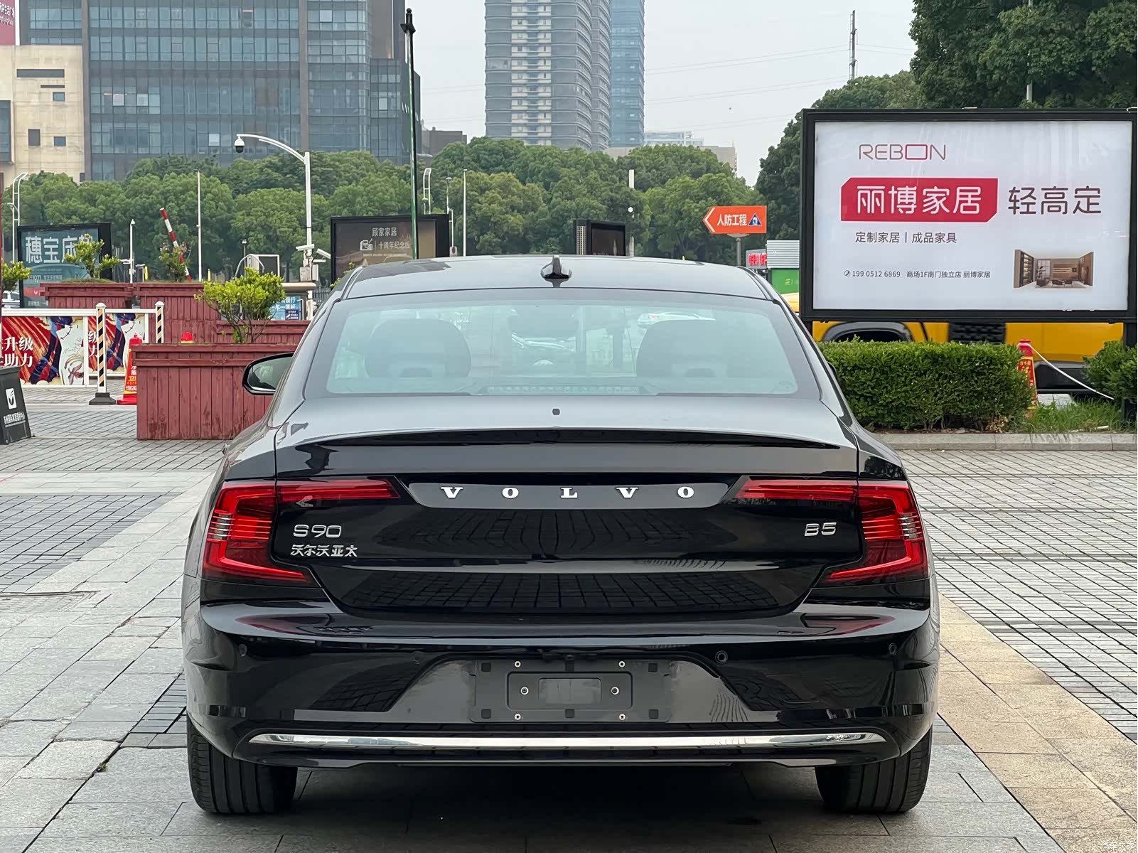 Volvo S90, 2025 4