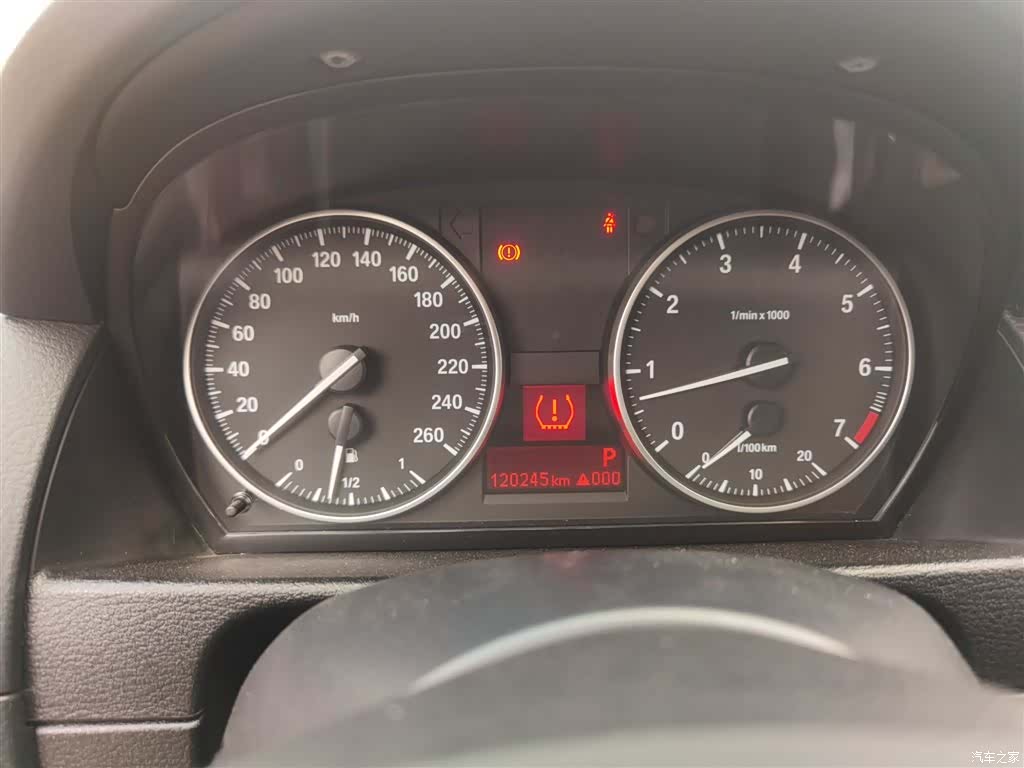 BMW X1, 2016 12