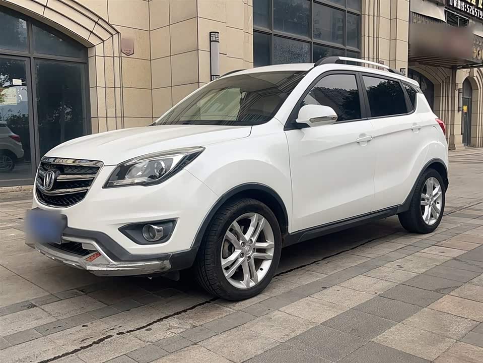 Changan CS35