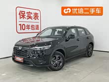 ����HR-V 2023�� 240TURBO ���