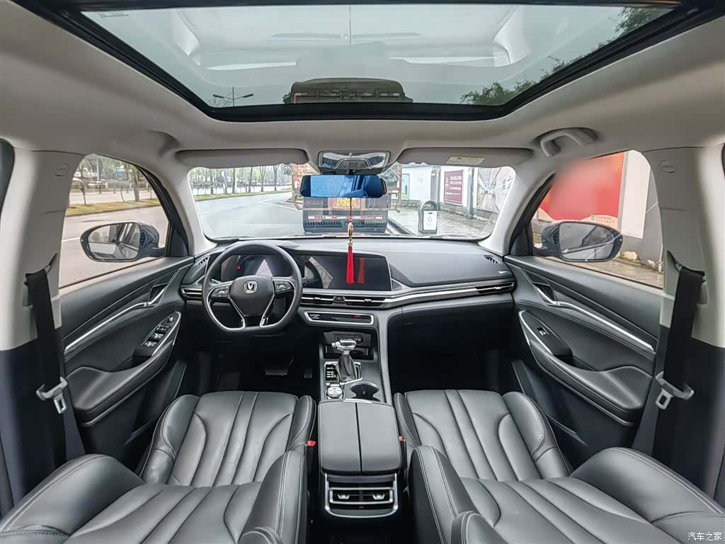 Changan CS75, 2020 8