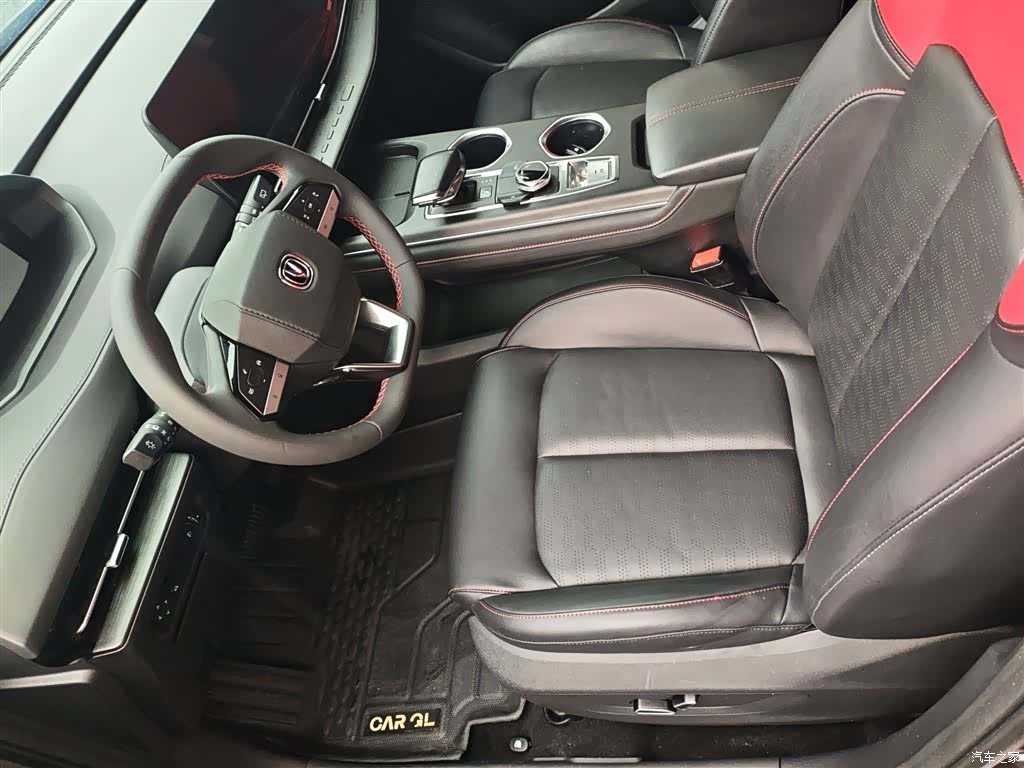 Changan CS55, 2023 16