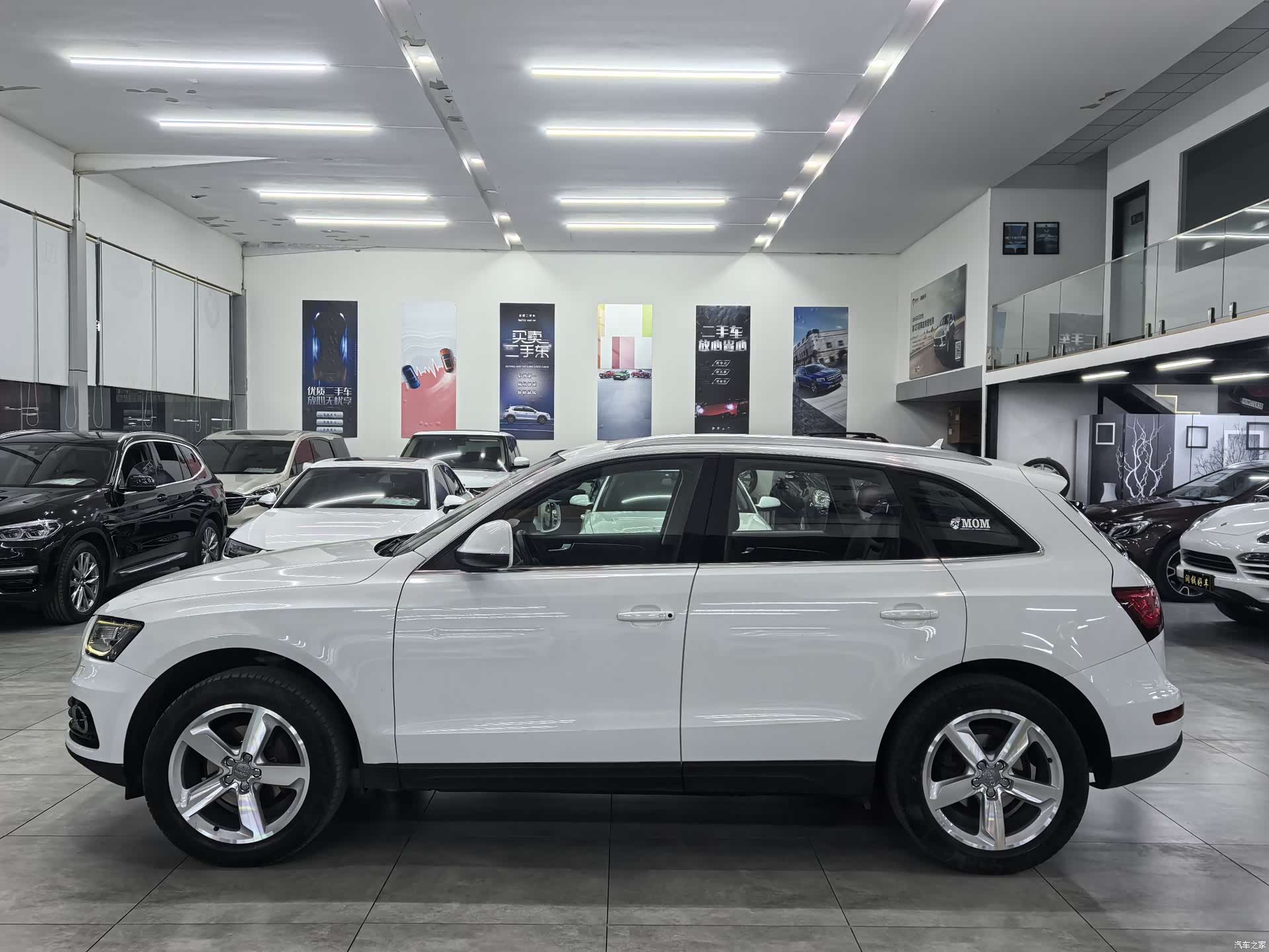 Audi Q5, 2015 4
