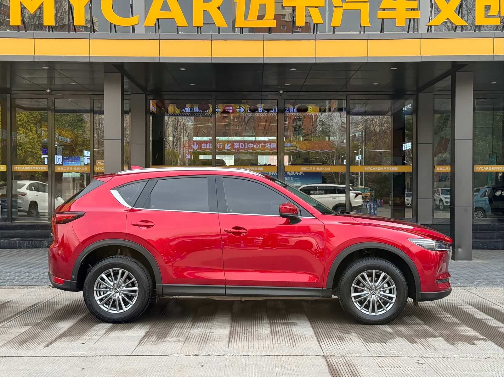 Mazda CX-5, 2018 23