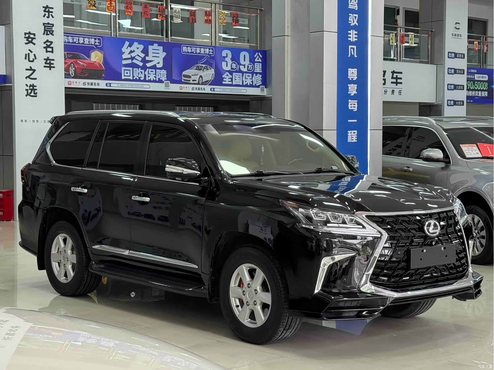 Lexus LX, 2010 3