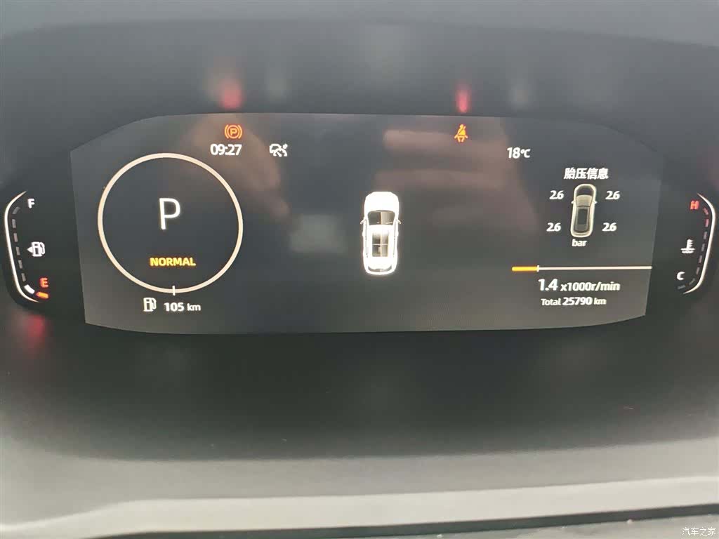 Changan CS55, 2023 12