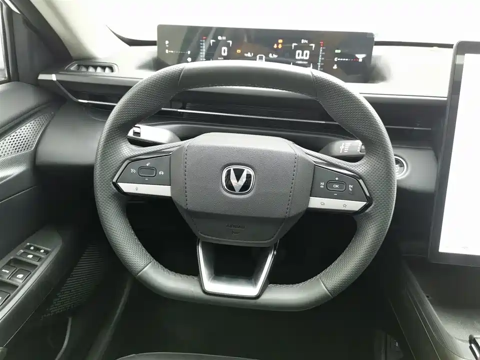 Changan Yidong