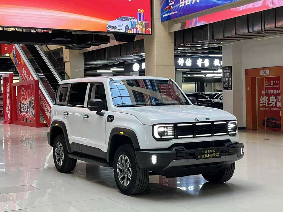 Beijing BJ40