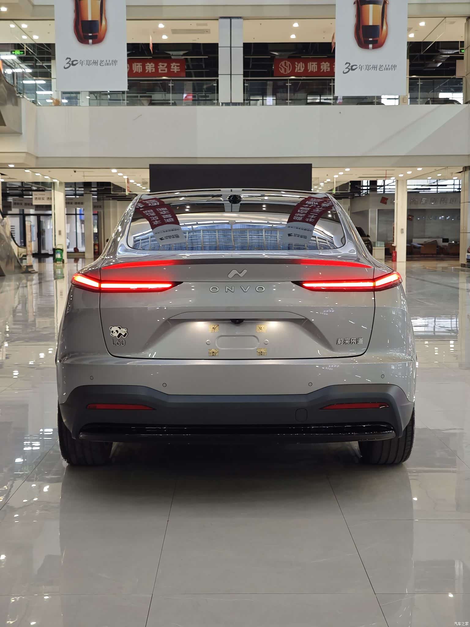 NIO L60, 2025 11